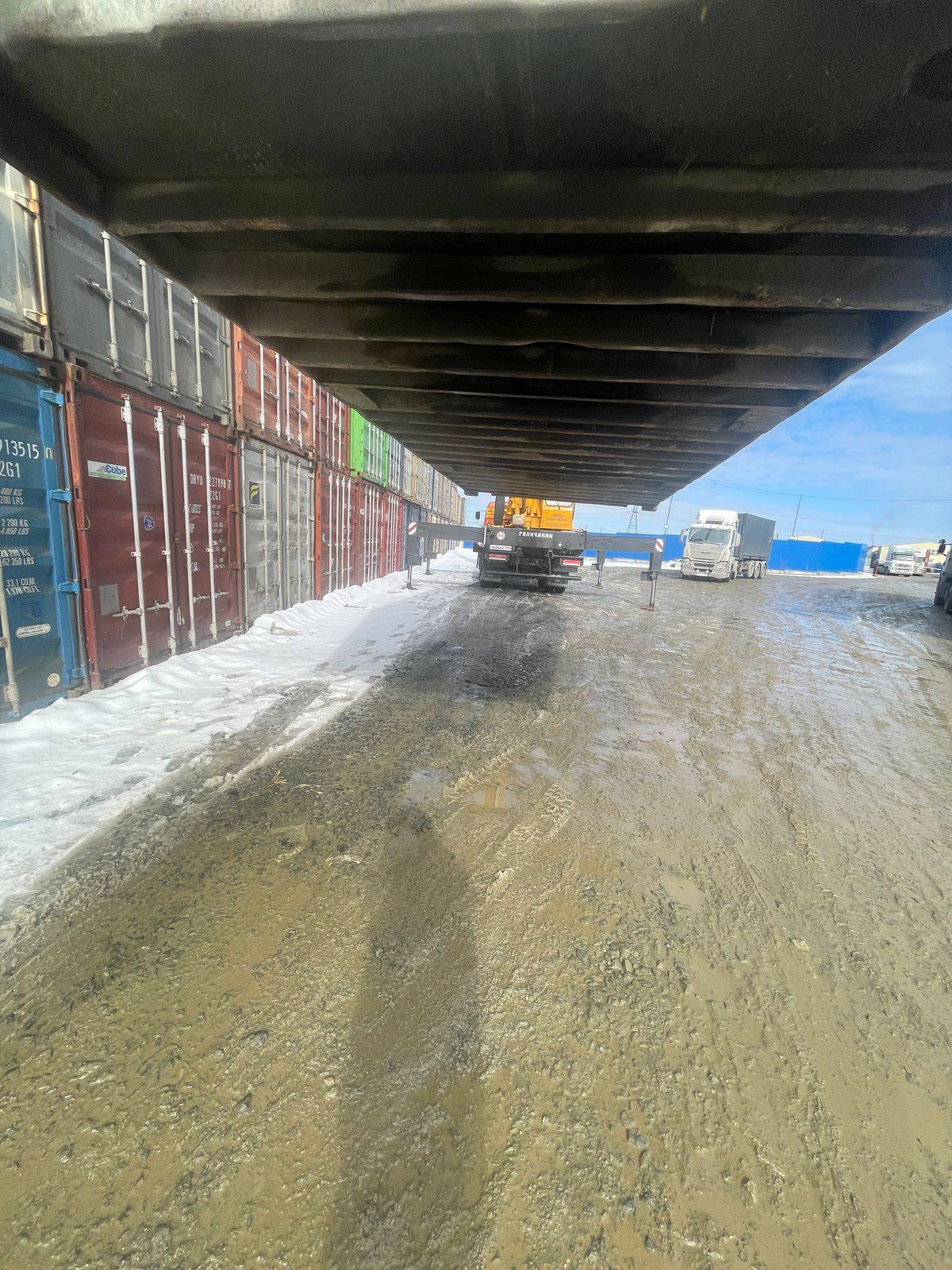 Морской контейнер CLHU3743341